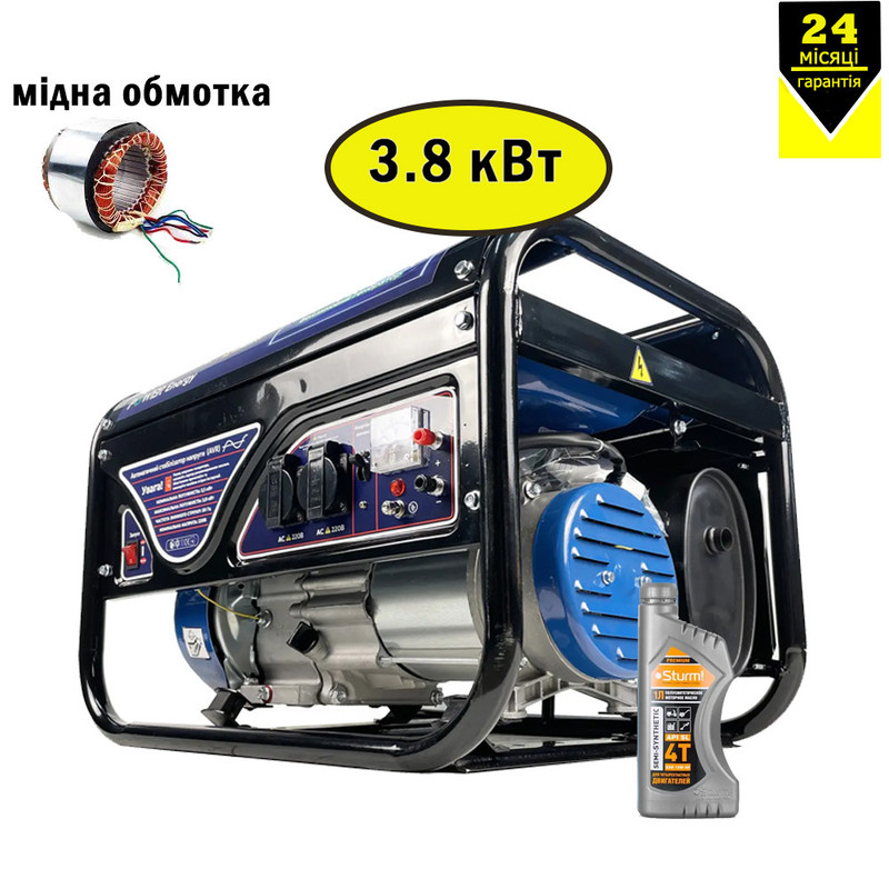 Генератор бензиновий PROFI TEC 1 фаза (220В), 3,5кВт, (PE3800G)